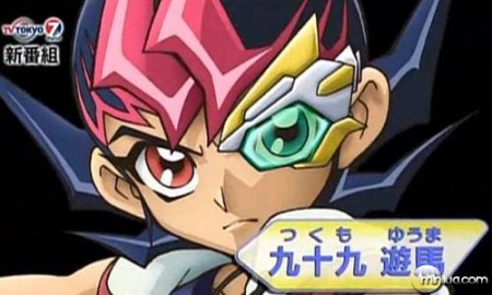 zexal